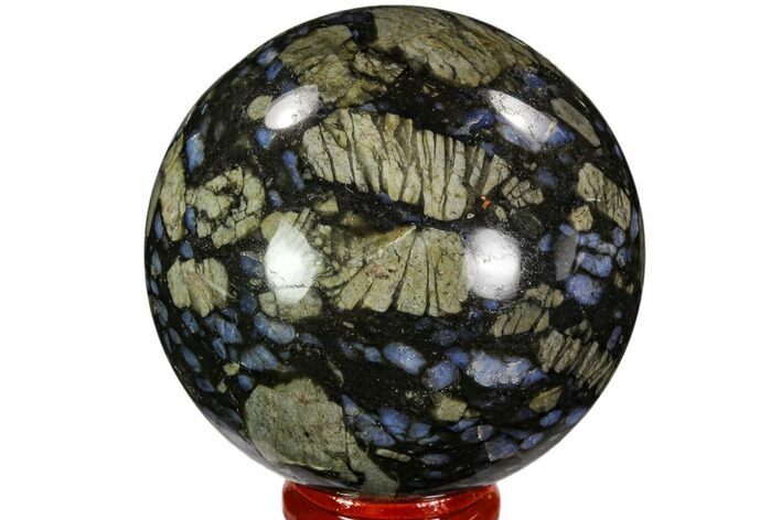 Polished Que Sera Stone Sphere - Brazil #107249
